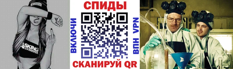 АМФЕТАМИН 97%  Сольцы 