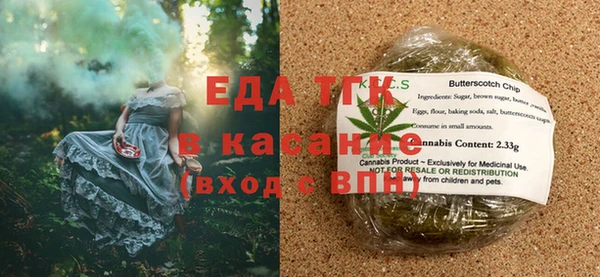 СК Новозыбков