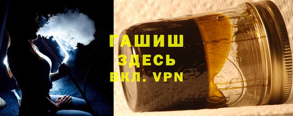 прущие крисы Новодвинск