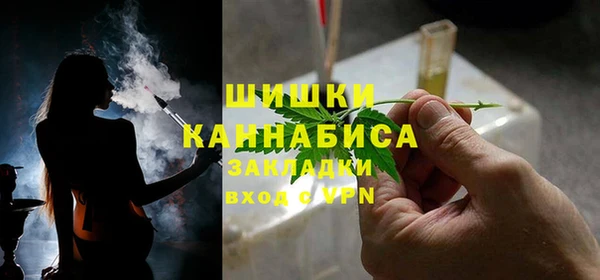 МДПВ Абдулино
