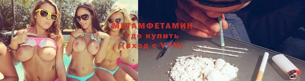 СК Новозыбков