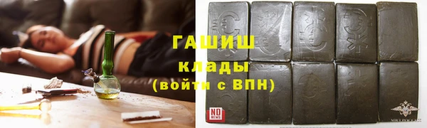МДПВ Абдулино