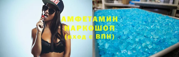 кокаин перу Абаза