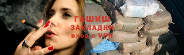 МДПВ Абдулино