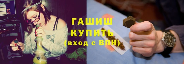 прущие крисы Новодвинск