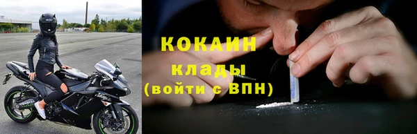 МДПВ Абдулино