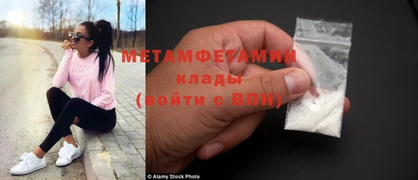 МДПВ Абдулино
