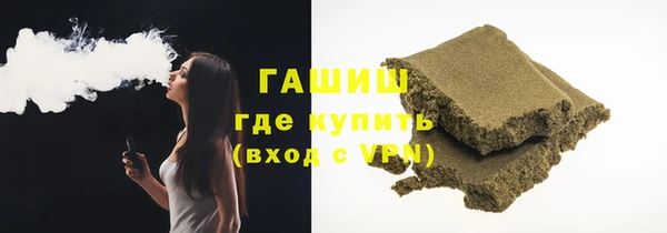 кокаин перу Абаза