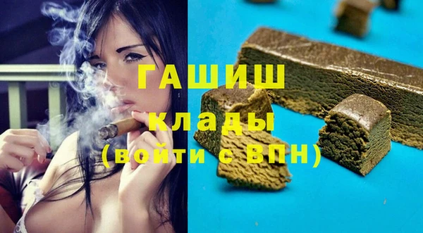 МДПВ Абдулино