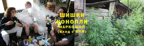 мдма Новокубанск