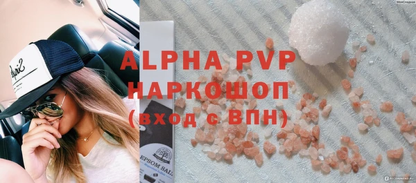 МДПВ Абдулино