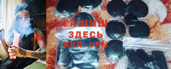 СК Новозыбков