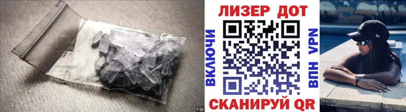 ЛСД экстази ecstasy  Сольцы 