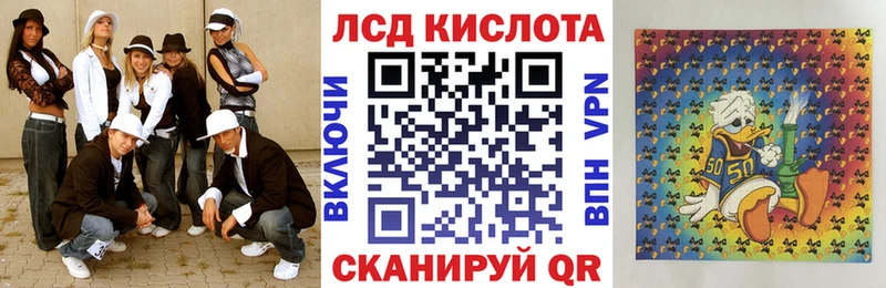 Марки 25I-NBOMe 1,5мг  KRAKEN ССЫЛКА  Сольцы 